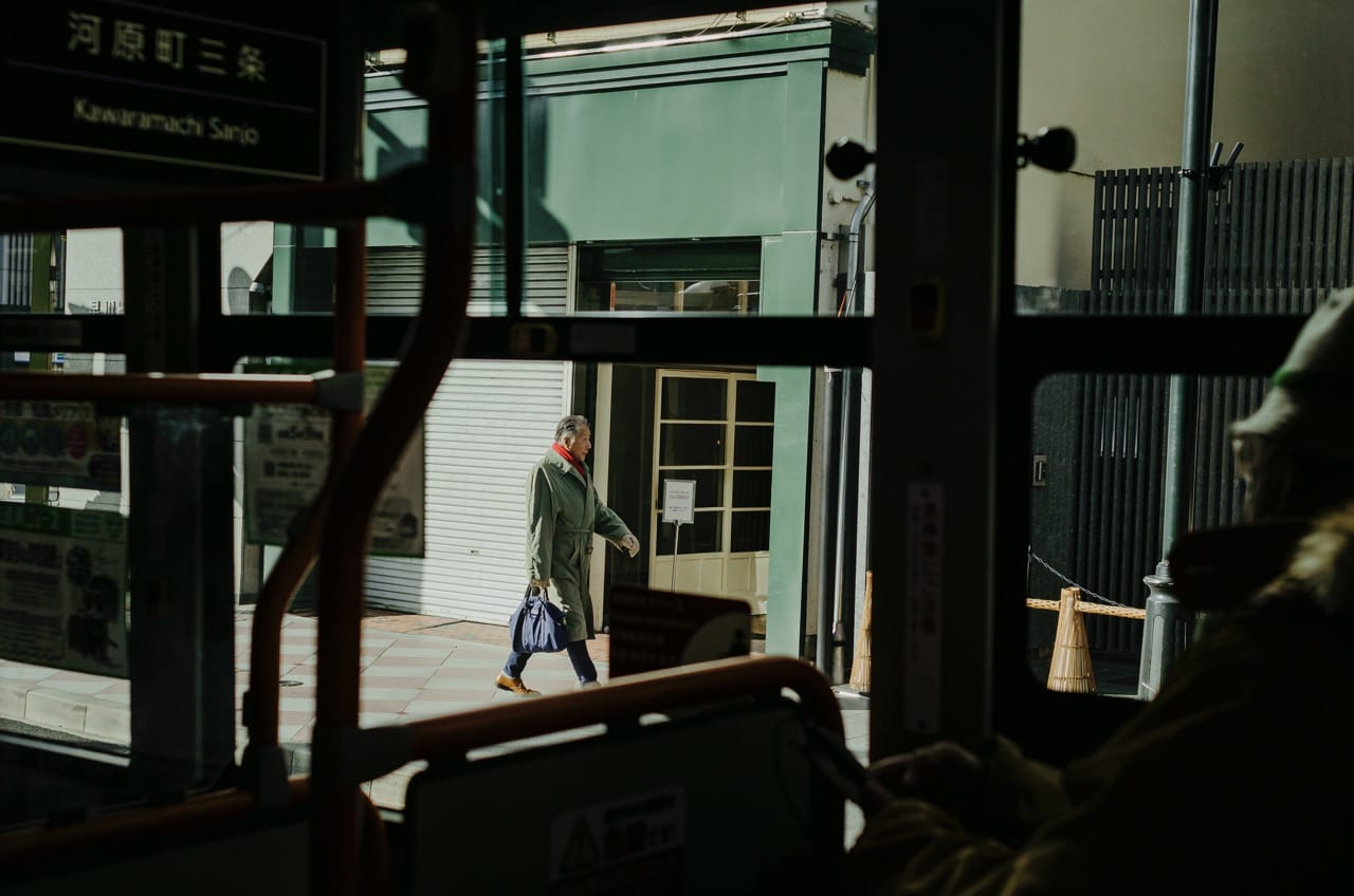 Превью Kyoto 2024